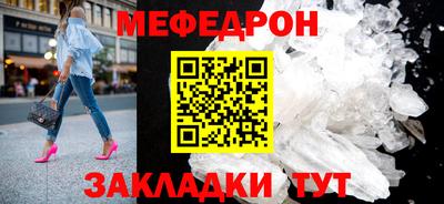 твердый Заводоуковск