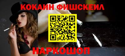 твердый Заводоуковск