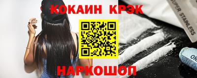 твердый Заводоуковск