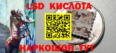 таблы Жуковский