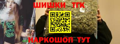 таблы Жуковский