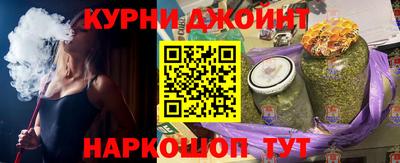твердый Заводоуковск