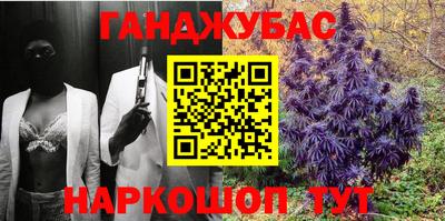 твердый Заводоуковск