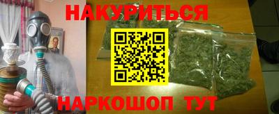 мескалин Заволжье