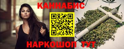 мескалин Заволжье