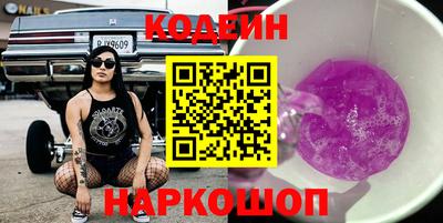 твердый Заводоуковск