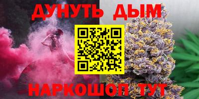 таблы Жуковский