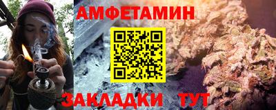 твердый Заводоуковск
