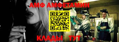 твердый Заводоуковск