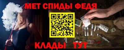 твердый Заводоуковск