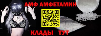 твердый Заводоуковск