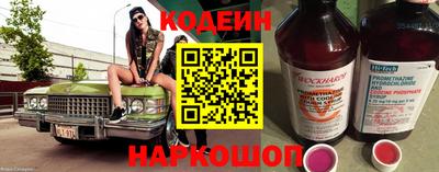таблы Жуковский