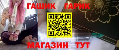 мескалин Заволжье
