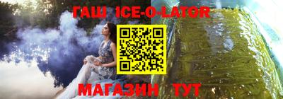 твердый Заводоуковск