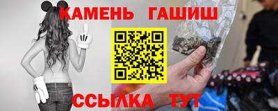 таблы Жуковский