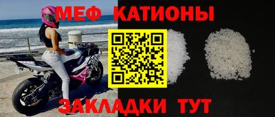 твердый Заводоуковск