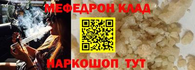 твердый Заводоуковск