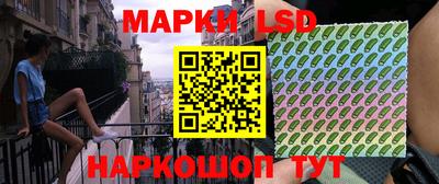 твердый Заводоуковск