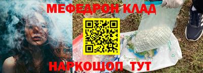 твердый Заводоуковск