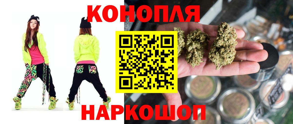 Галлюциногенные грибы Знаменск